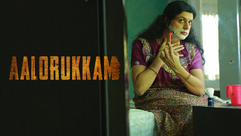 Aalorukkam backdrop 5