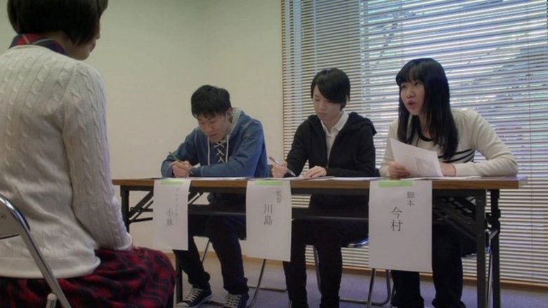 ストレンジデイズ 監禁ワークショップ線上电影看完整版