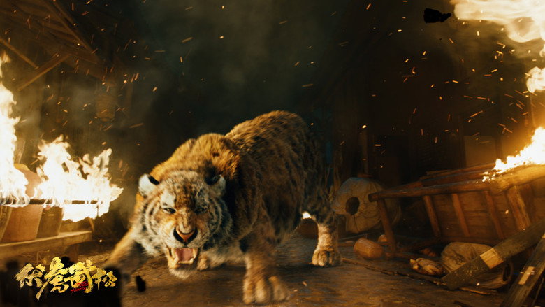 Tiger Hunter backdrop 5