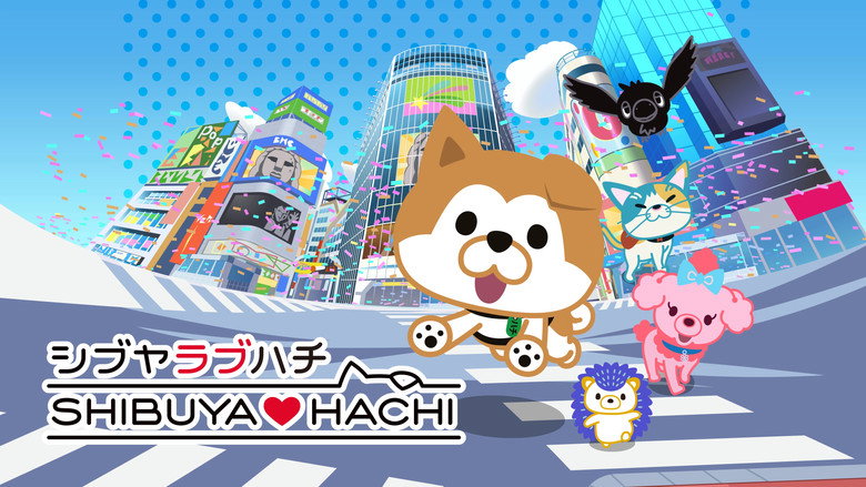 SHIBUYA♡HACHI backdrop 2