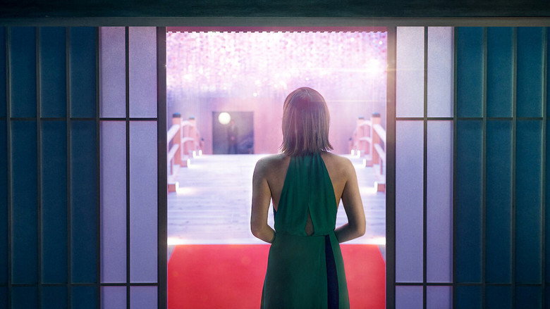 Love Is Blind: Japan backdrop 2