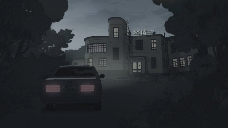 Restlessness backdrop 4