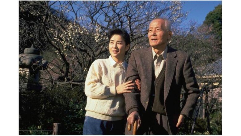 Yutaro Kawamura