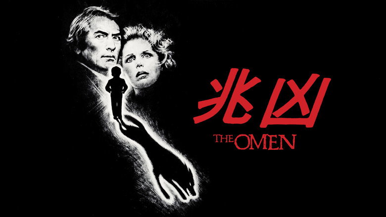 The Omen backdrop 5