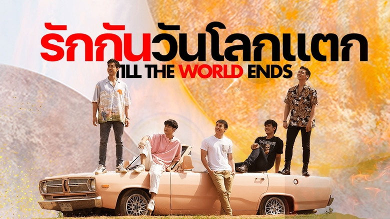 Till the World Ends backdrop 1