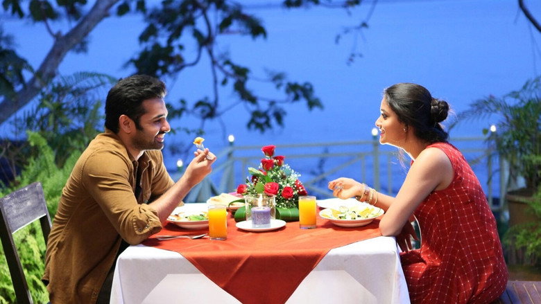 Nenu.. Sailaja... backdrop 3