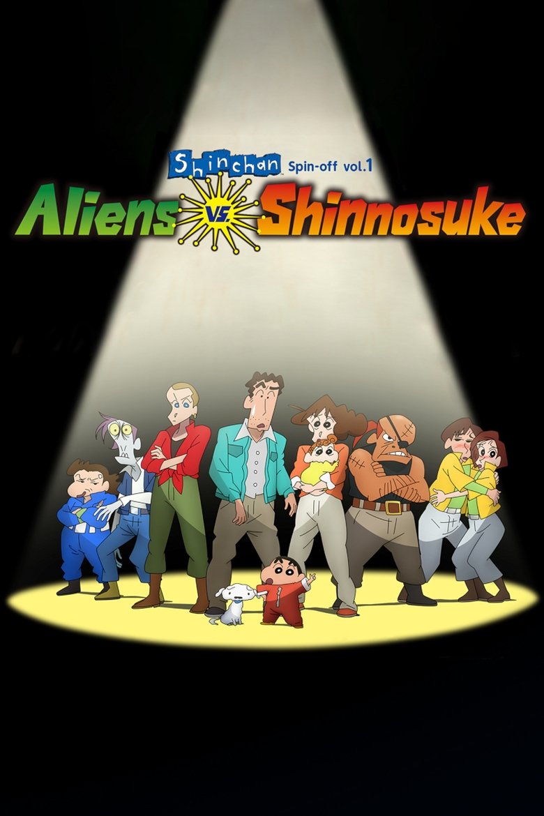 Show Poster