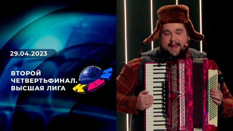 /zLNCUbIRk4HsvslMc3wNJHgYdYR.jpg