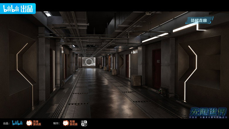 The Infinitors backdrop 7