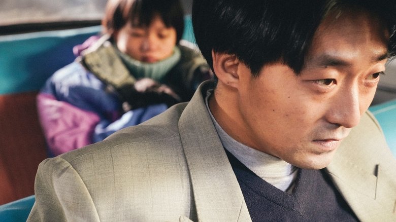 Rui Xiao
