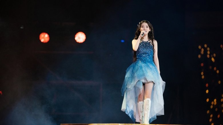 IU - HEREH 2024 WORLD TOUR CONCERT