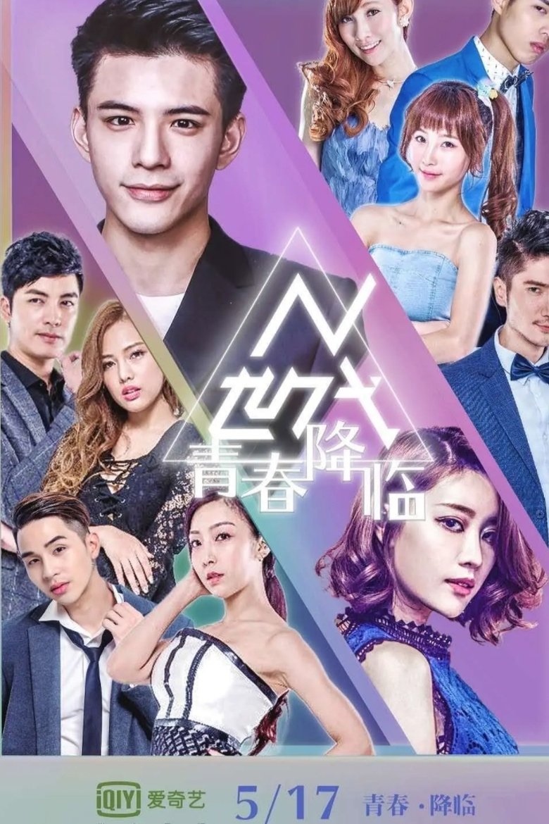 Show Poster
