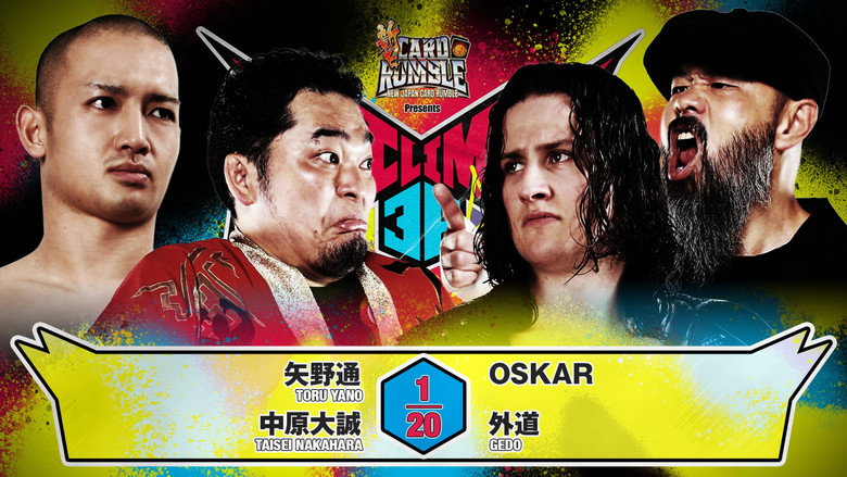 NJPW G1 Climax 36 - Day 14 backdrop 8