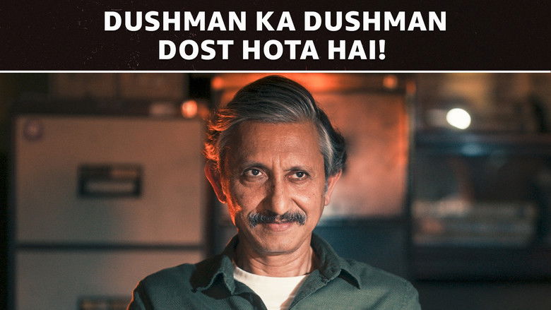 Dushman Ka Dushman Dost Hota Hai!
