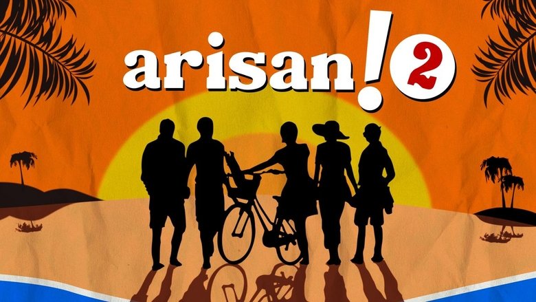 Arisan! 2線上电影看完整版