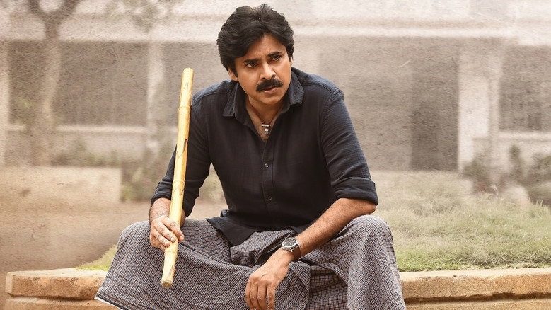 Bheemla Nayak backdrop 7