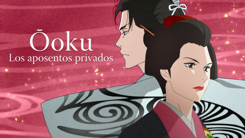 Ōoku: The Inner Chambers backdrop 1