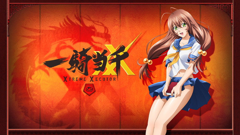 Ikki Tousen backdrop 6