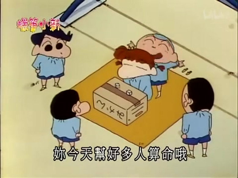Episode 401