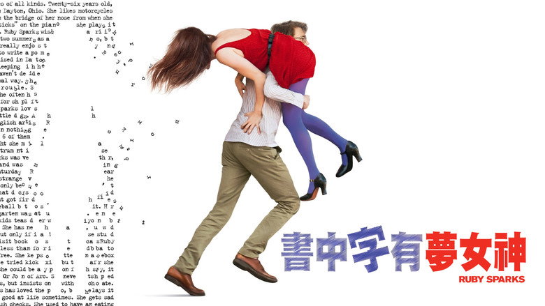 Ruby Sparks backdrop 3
