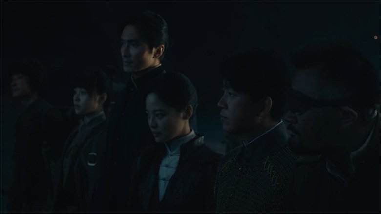 Episode 13