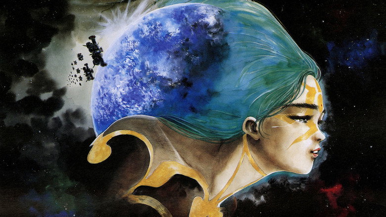 Super Dimensional Fortress Macross II: The Movie線上电影看完整版