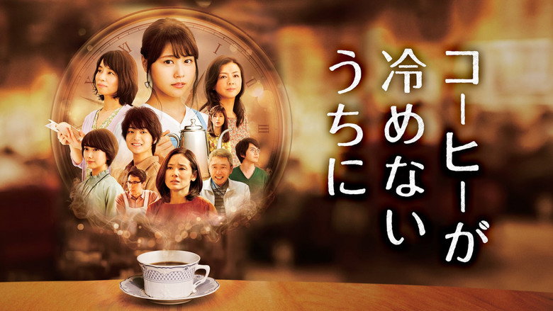 Cafe Funiculi Funicula backdrop 7