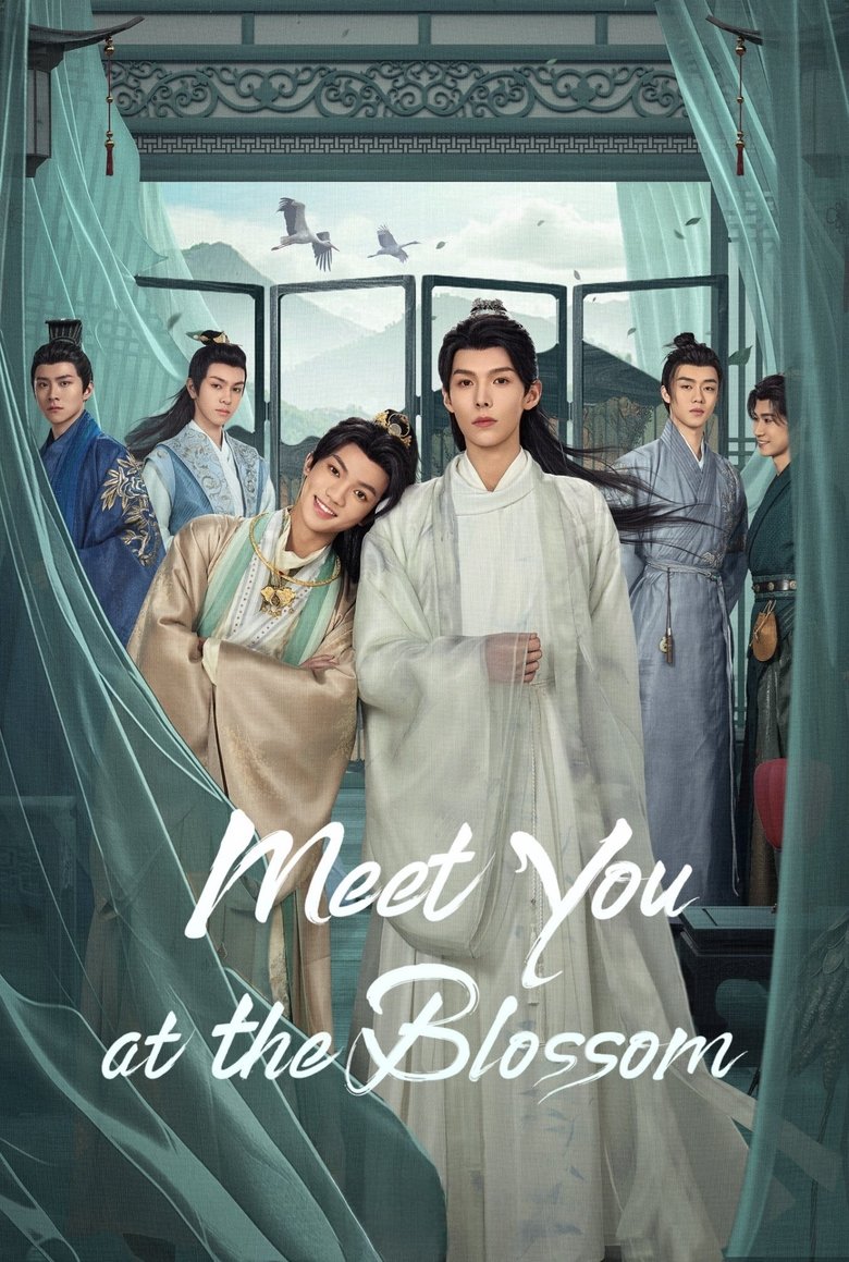 Show Poster
