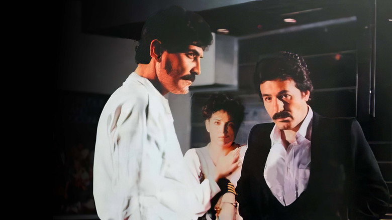 Affet Allahım backdrop 2