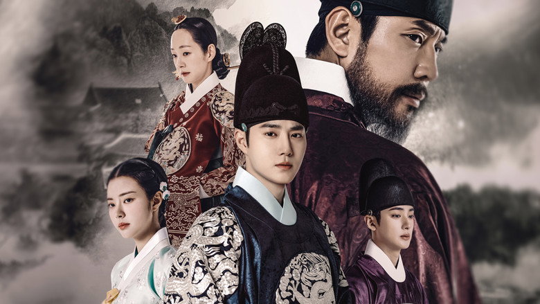 Missing Crown Prince backdrop 1