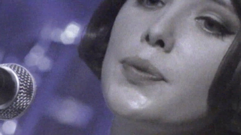 Slowdive: Souvlaki backdrop 2