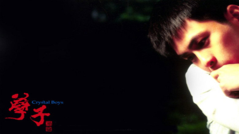 Crystal Boys backdrop 5
