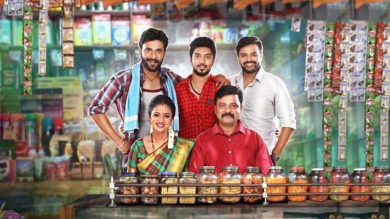 Varalakshmi Stores