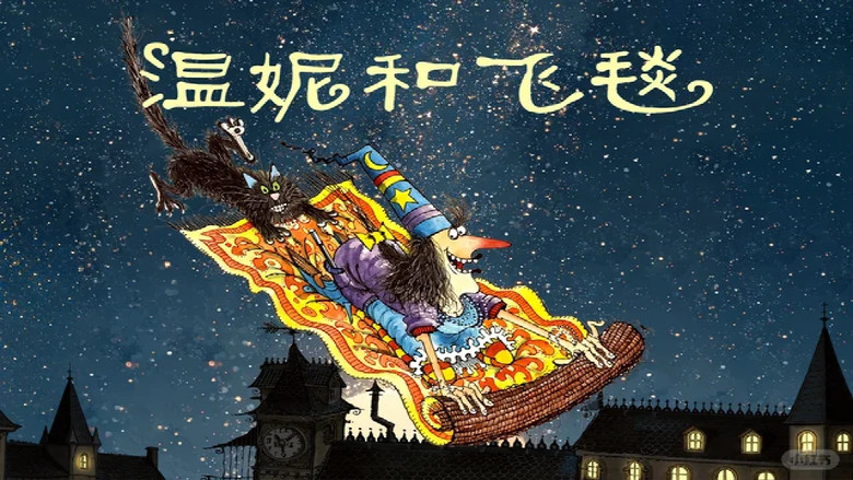 Episode 22