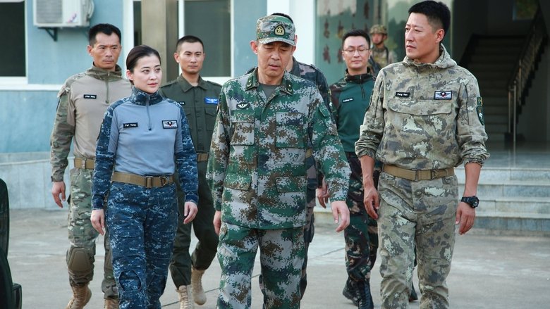 Ao Yang