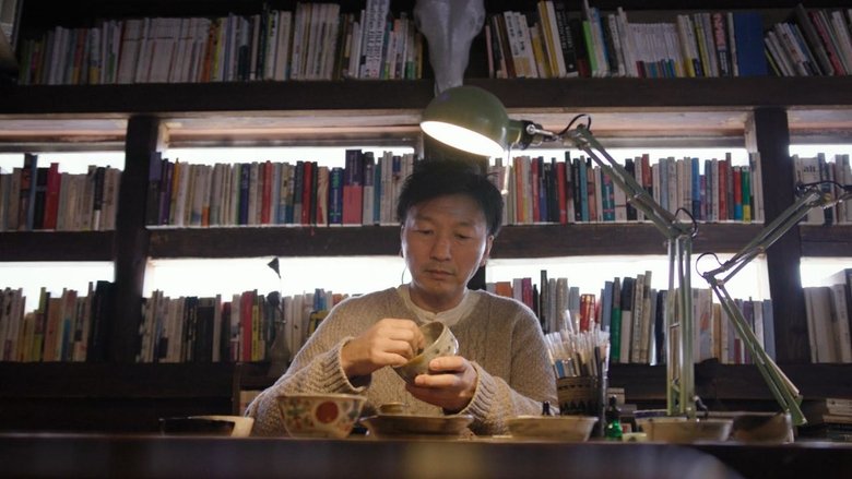 Makoto Fujimura