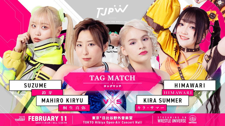 TJPW x Yaon ~Songs and Joshi Wrestling Outdoors in the Middle of Winter~ backdrop 4