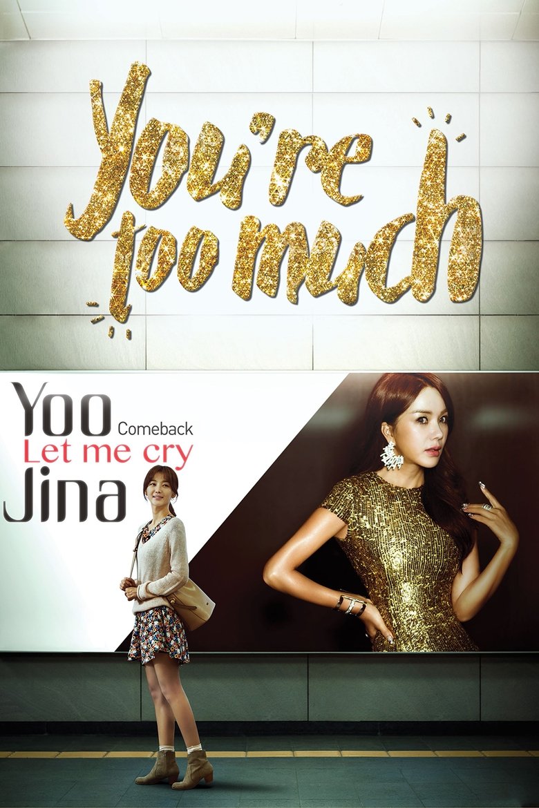 Show Poster