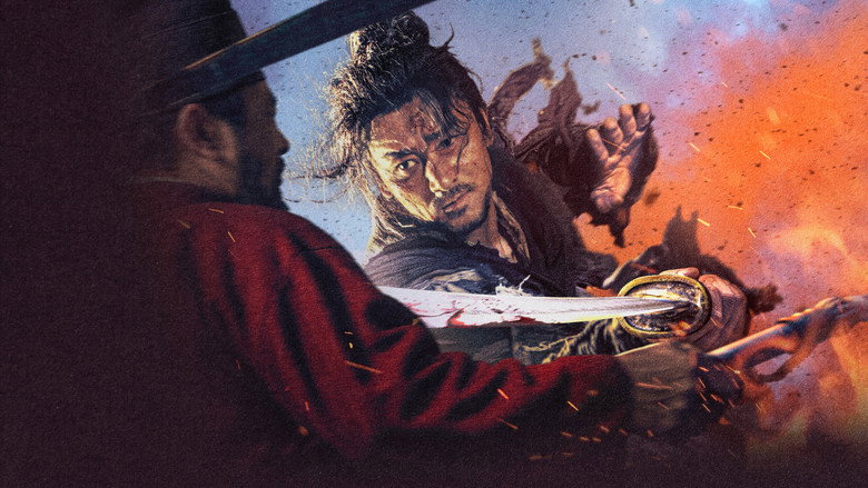 The Butcher's Blade backdrop 1
