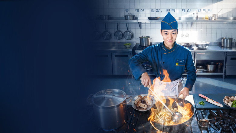 The Legend of Kitchen Soldier backdrop 6
