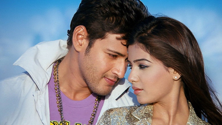 Dookudu backdrop 9