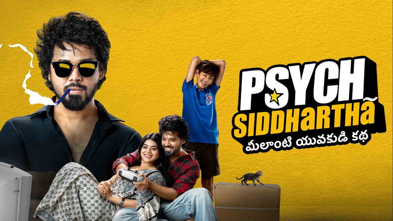 Psych Siddhartha backdrop 2