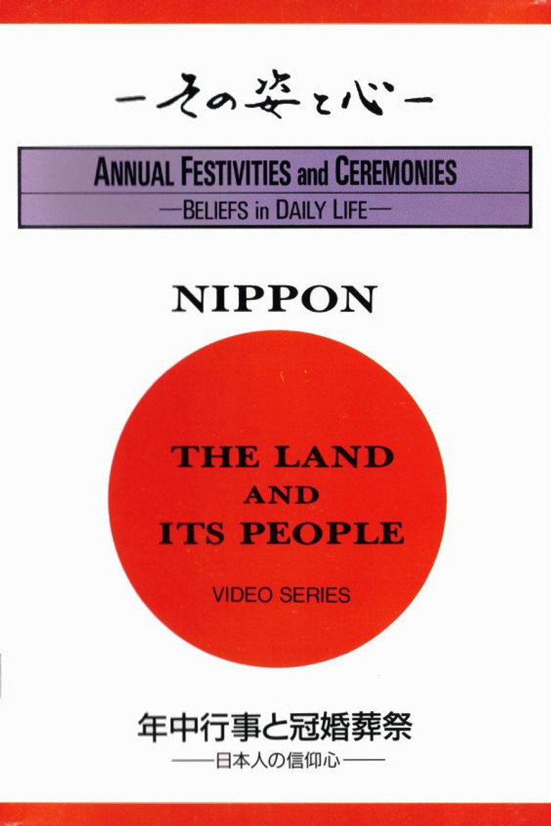 Nippon: The Land And Its People - Annual Festivities and Ceremonies