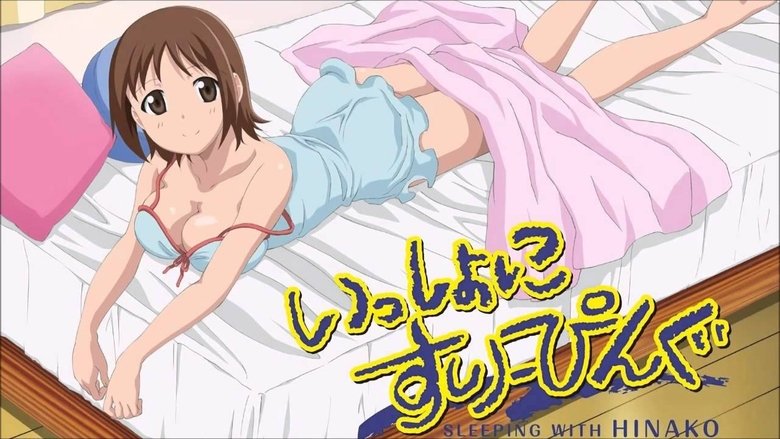 Hinako Collection
