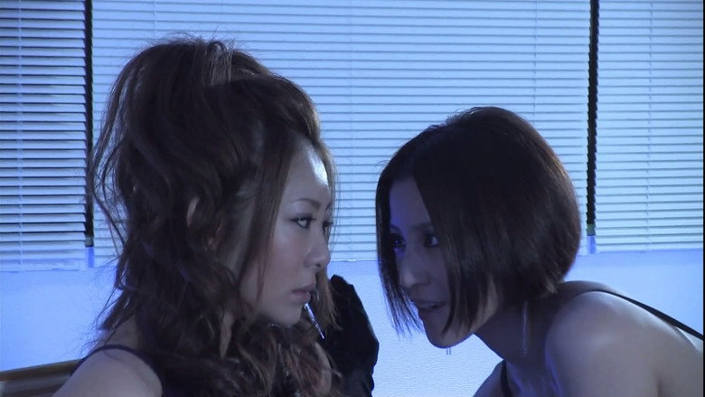 Vampire Girls backdrop 1