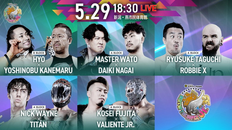 NJPW Best of the Super Junior 33 - Day 9 backdrop 2