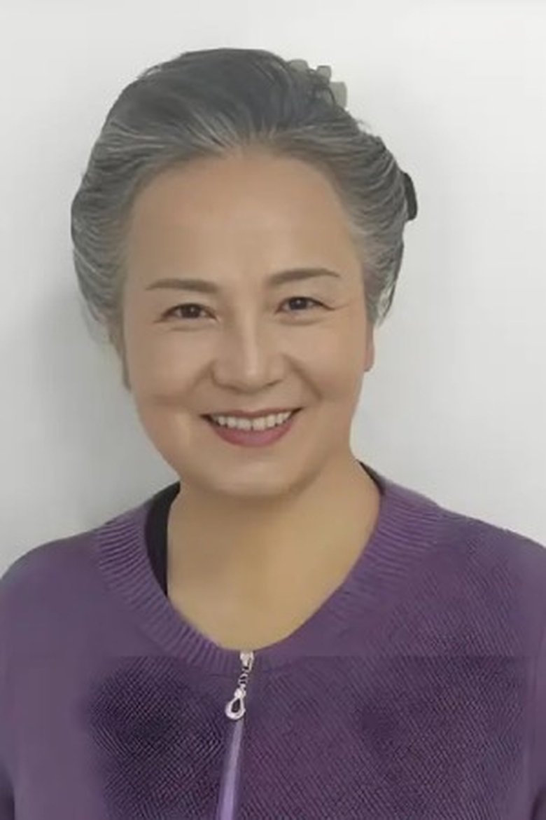 史艳