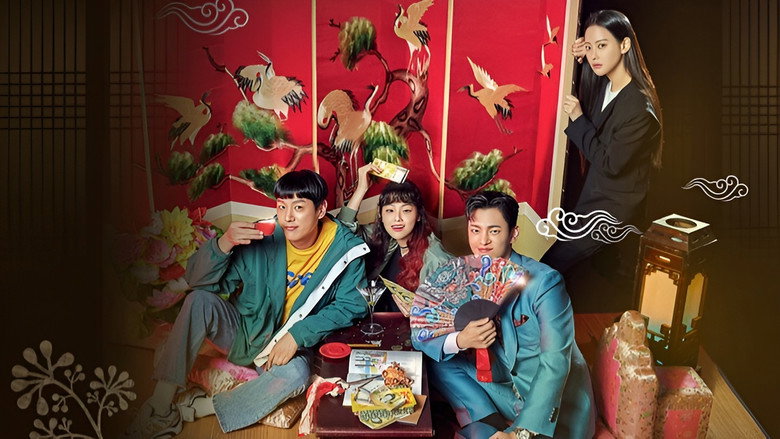 Café Minamdang backdrop 4