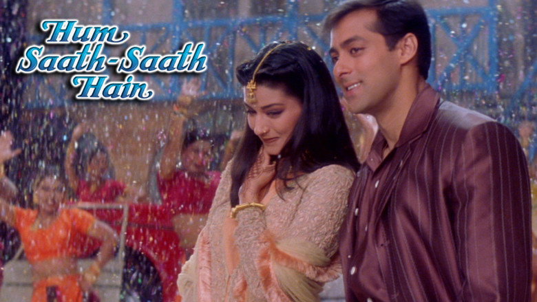 Hum Saath Saath Hain backdrop 6
