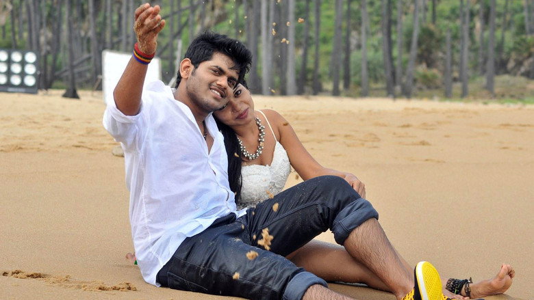 Nenu Seetha Devi backdrop 2